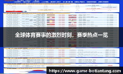 918博天堂官网