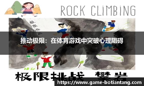 918博天堂