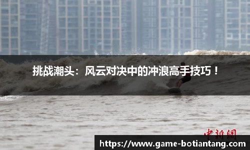918博天堂官方网站