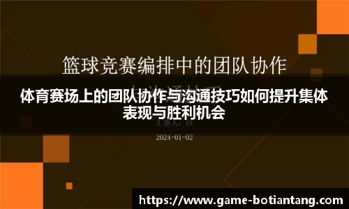 918博天堂官方网站