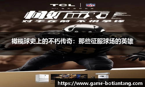 918博天堂