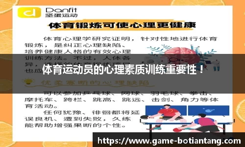 918博天堂