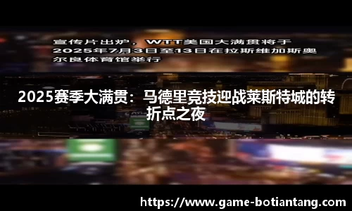 918博天堂官网
