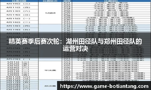 918博天堂