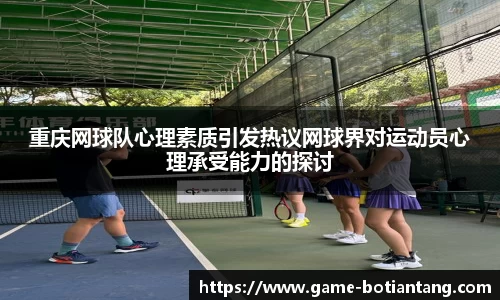 918博天堂官网