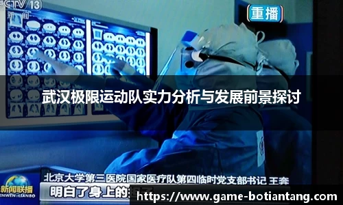 918博天堂