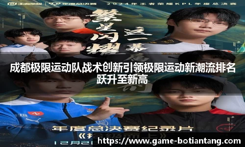 918博天堂官方网站